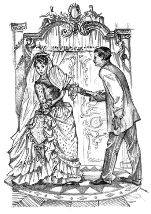 Иллюстрация к книге — Детям [_39.jpg]