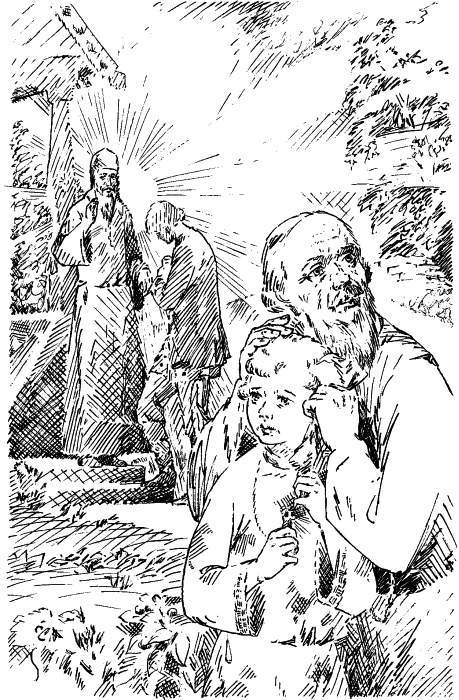 Иллюстрация к книге — Богомолье [_07.jpg]