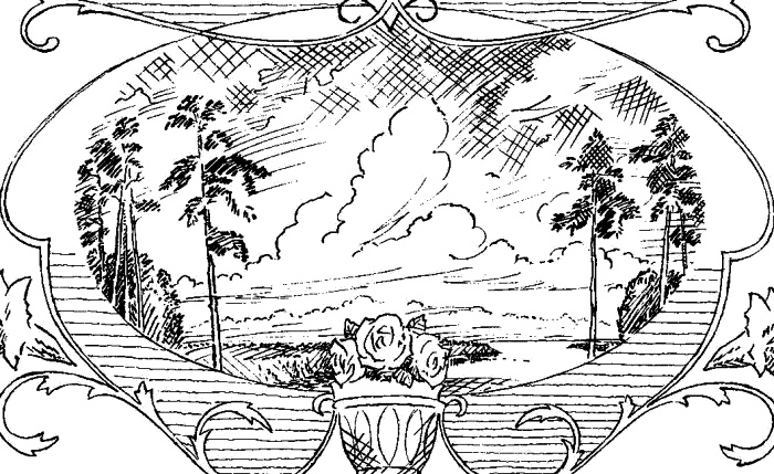 Иллюстрация к книге — Богомолье [_19.jpg]