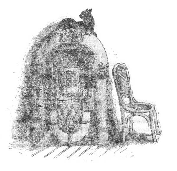 Иллюстрация к книге — Мария в поисках кита [i_012.jpg]