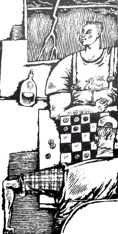 Иллюстрация к книге — Какша [i_003.jpg]