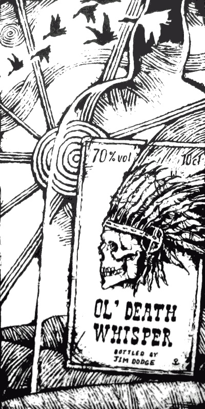 Иллюстрация к книге — Какша [i_004.jpg]