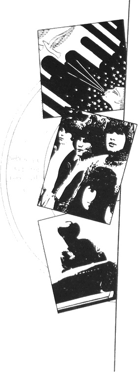 Иллюстрация к книге — Не сбавляй оборотов. Не гаси огней [i_017.jpg]