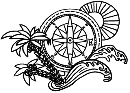 Иллюстрация к книге — На все четыре стороны [i_001.jpg]