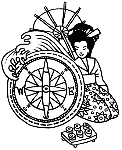 Иллюстрация к книге — На все четыре стороны [i_002.jpg]