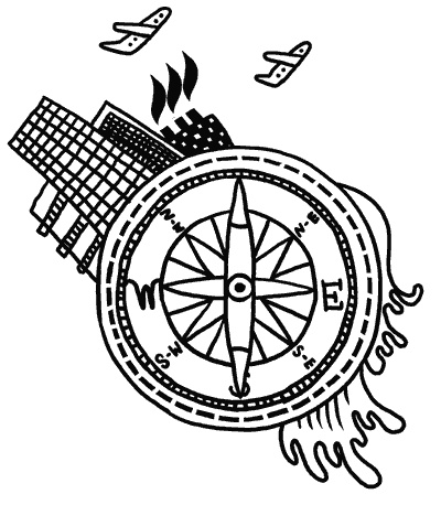 Иллюстрация к книге — На все четыре стороны [i_003.jpg]