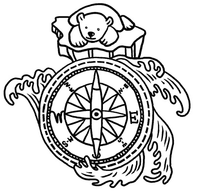 Иллюстрация к книге — На все четыре стороны [i_004.jpg]