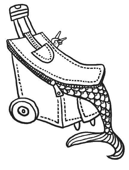 Иллюстрация к книге — Опыт путешествий [i_001.jpg]