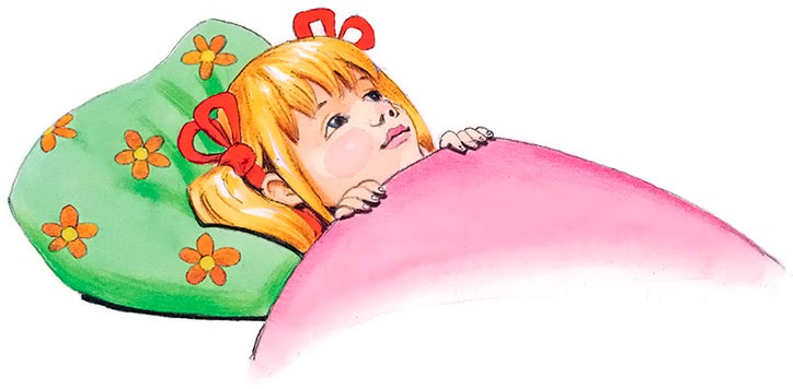 Иллюстрация к книге — Дети с Горластой улицы [i_006.jpg]