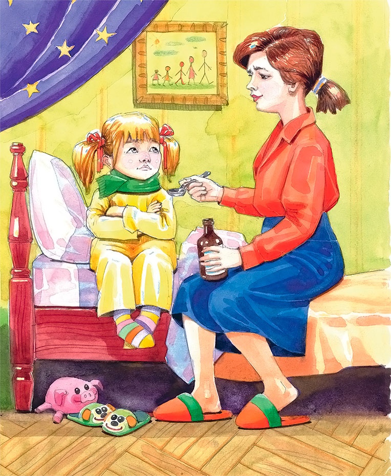 Иллюстрация к книге — Дети с Горластой улицы [i_009.jpg]