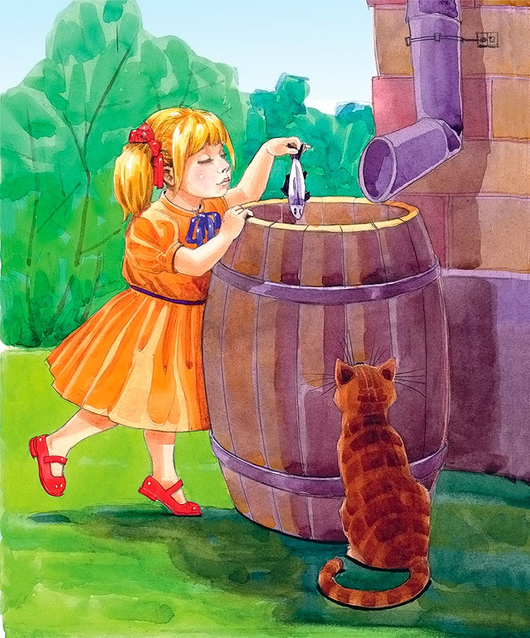 Иллюстрация к книге — Дети с Горластой улицы [i_020.jpg]