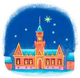 Иллюстрация к книге — Дети с Горластой улицы [i_031.jpg]