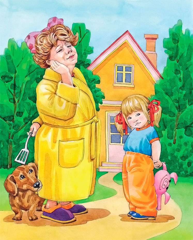 Иллюстрация к книге — Дети с Горластой улицы [i_038.jpg]