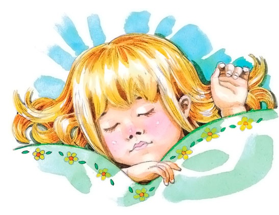 Иллюстрация к книге — Дети с Горластой улицы [i_045.jpg]