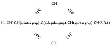 Иллюстрация к книге — Исчезание [pic_1_1_1.jpg]