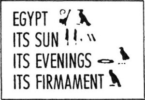 Иллюстрация к книге — Жизнь способ употребления [i_018.jpg]