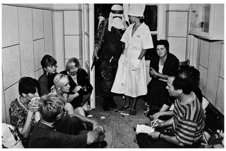 Иллюстрация к книге — Женский чеченский дневник [i_002.jpg]