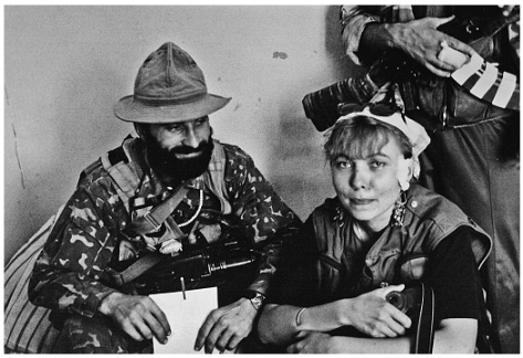 Иллюстрация к книге — Женский чеченский дневник [i_008.jpg]