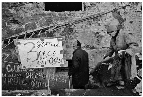 Иллюстрация к книге — Женский чеченский дневник [i_028.jpg]