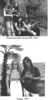 Иллюстрация к книге — ОбрАДно в СССР [img4ABD.jpg]