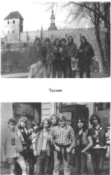 Иллюстрация к книге — ОбрАДно в СССР [img5162.jpg]