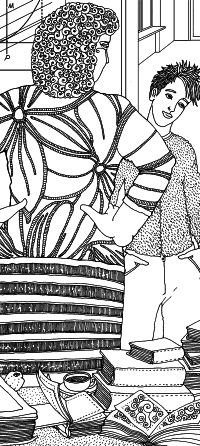 Иллюстрация к книге — Всякая тварь [_05.jpg]