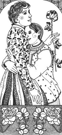 Иллюстрация к книге — Всякая тварь [_18.jpg]