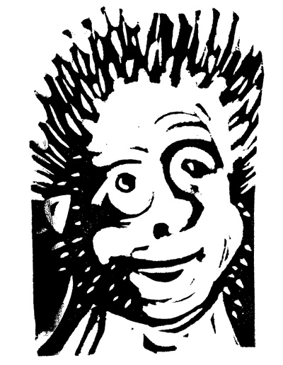 Иллюстрация к книге — Апокалипсис Антона Перчика [i_014.jpg]