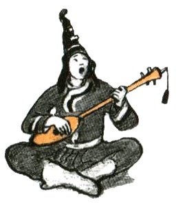 Иллюстрация к книге — Кадын - Владычица гор [i_004.jpg]