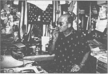 Иллюстрация к книге — Штурмуя небеса. ЛСД и американская мечта [any2fbimgloader71.jpg]