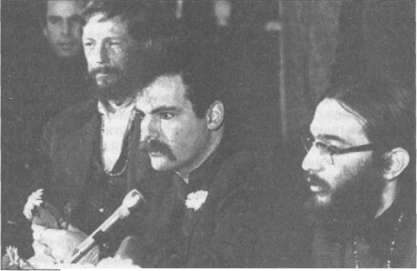 Иллюстрация к книге — Штурмуя небеса. ЛСД и американская мечта [any2fbimgloader97.jpg]