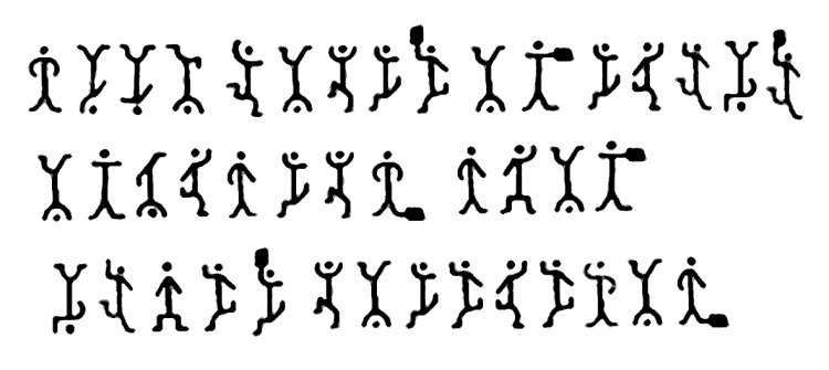 Иллюстрация к книге — Секретный архив Шерлока Холмса [Autogen_eBook_id7.jpg]