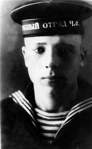 Иллюстрация к книге — Зенитная цитадель "Не тронь меня!" [i_019.jpg]