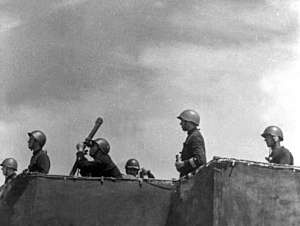 Иллюстрация к книге — Зенитная цитадель "Не тронь меня!" [i_026.jpg]