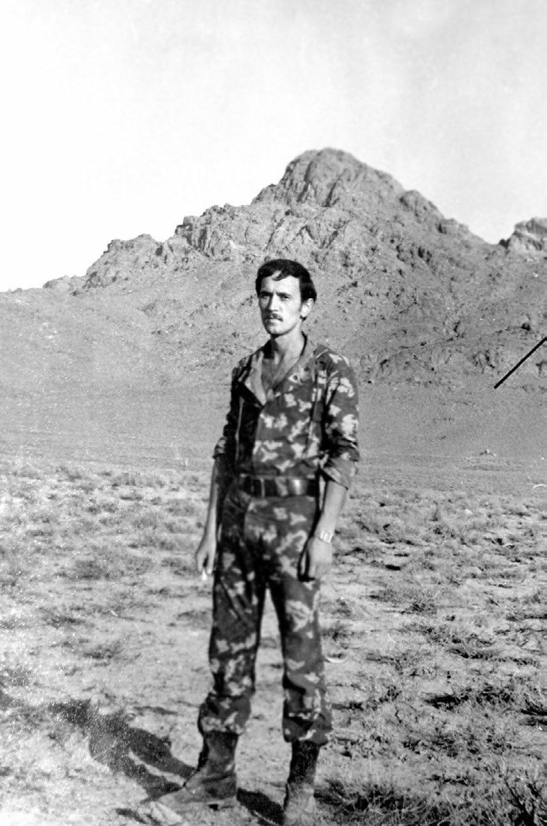 Иллюстрация к книге — Регистан где-то рядом [i_008.jpg]