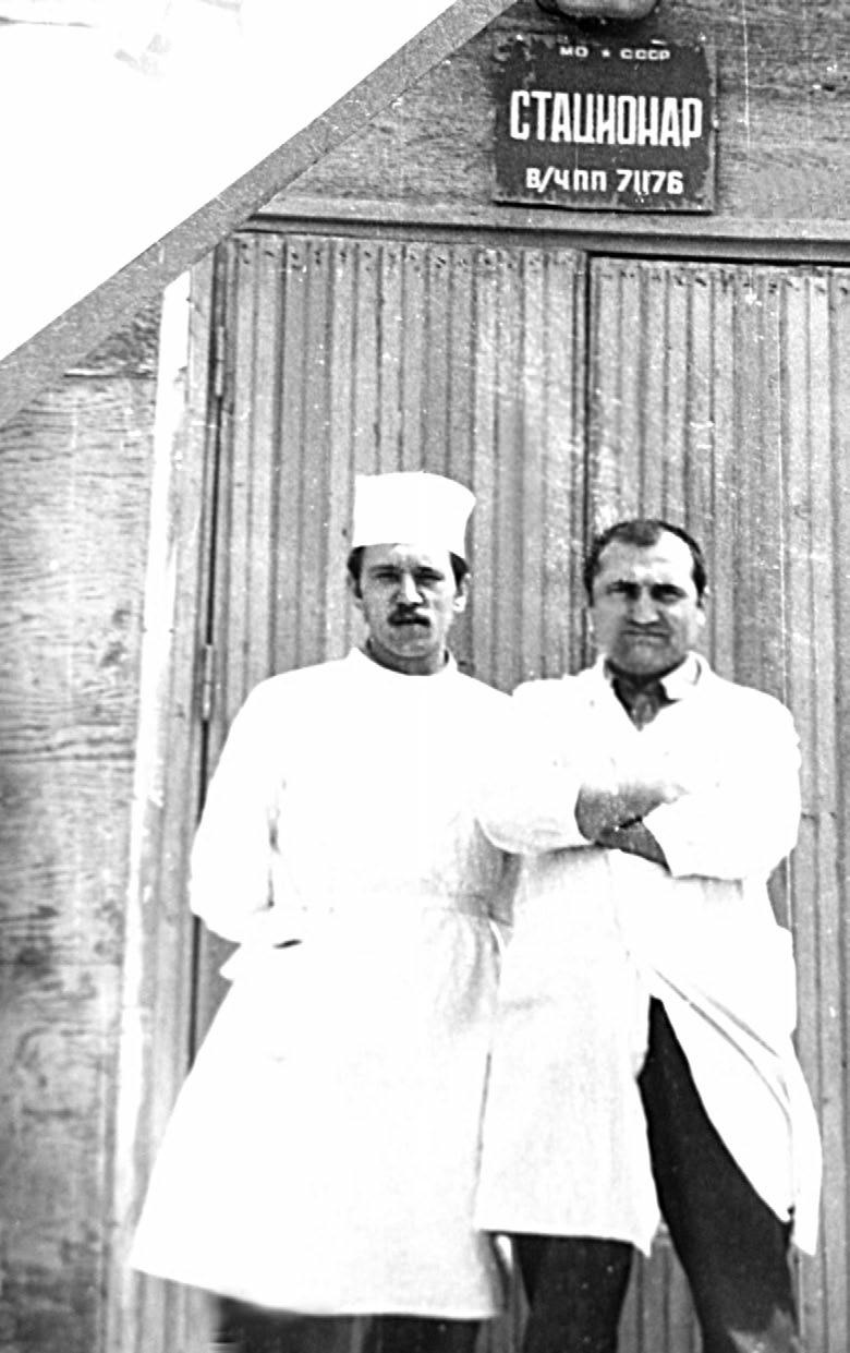 Иллюстрация к книге — Регистан где-то рядом [i_009.jpg]