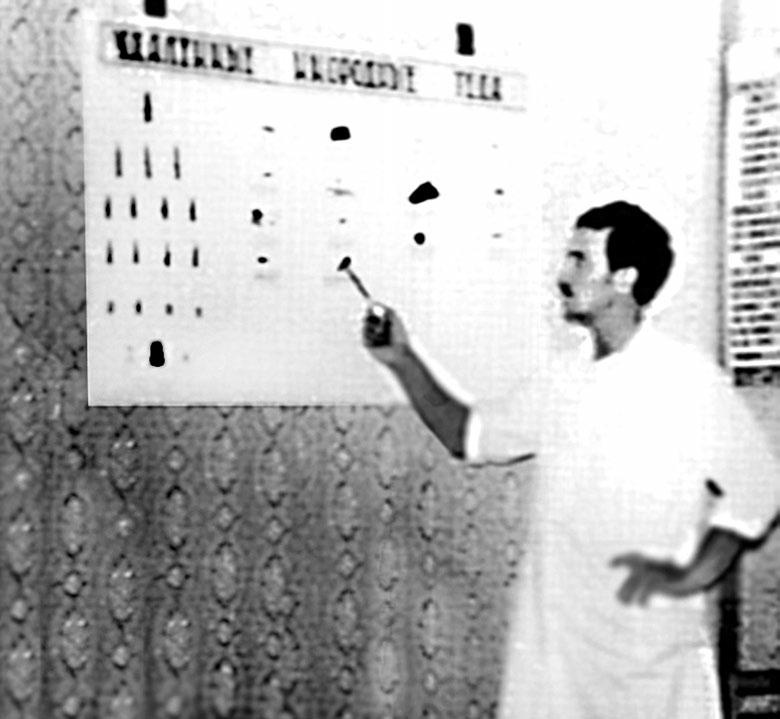 Иллюстрация к книге — Регистан где-то рядом [i_019.jpg]