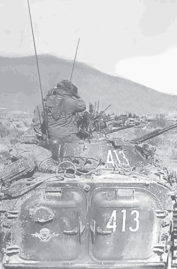 Иллюстрация к книге — 56-я ОДШБ уходит в горы. Боевой формуляр в/ч 44585 [pict3.jpg]