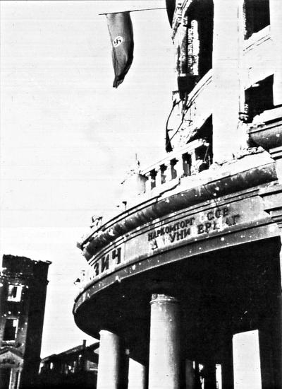 Иллюстрация к книге — Агония Сталинграда. Волга течет кровью [Autogen_eBook_id8.jpg]