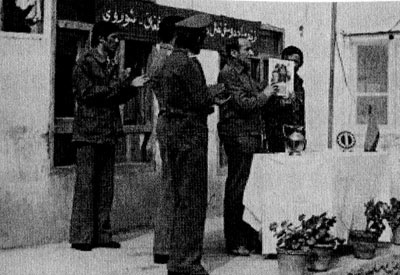 Иллюстрация к книге — Под Баграмом [i_027.jpg]