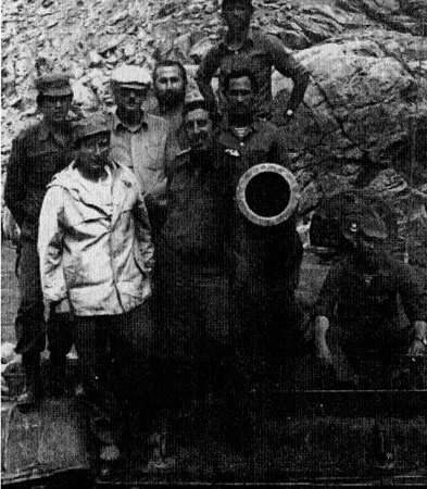 Иллюстрация к книге — Под Баграмом [i_029.jpg]