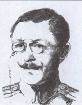 Иллюстрация к книге — Казачья Вандея [i_002.jpg]