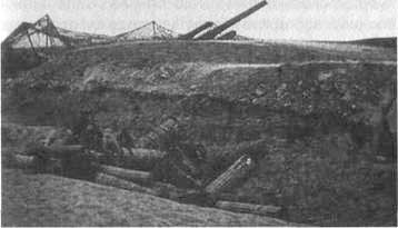 Иллюстрация к книге — 22 июня. Черный день календаря [i_018.jpg]