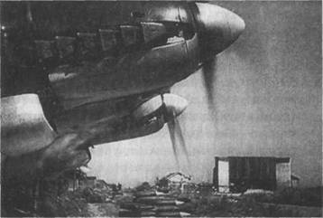 Иллюстрация к книге — 22 июня. Черный день календаря [i_024.jpg]