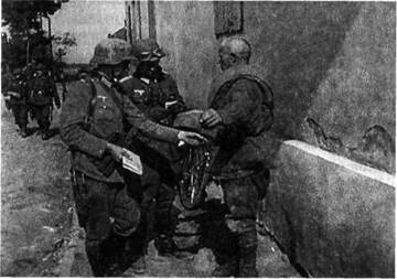 Иллюстрация к книге — 22 июня. Черный день календаря [i_048.jpg]