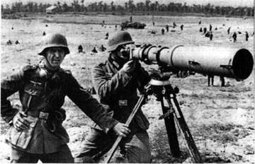 Иллюстрация к книге — 22 июня. Черный день календаря [i_068.jpg]