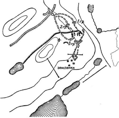 Иллюстрация к книге — &quot;Я ходил за линию фронта&quot;. Откровения войсковых разведчиков [i_038.jpg]