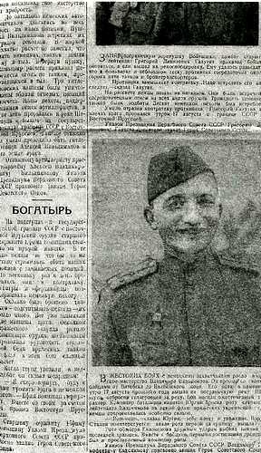 Иллюстрация к книге — А мы с тобой, брат, из пехоты. "Из адов ад" [i_004.jpg]