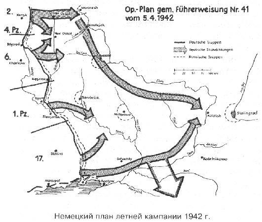 Иллюстрация к книге — Когда внезапности уже не было. История ВОВ, которую мы не знали [plannemzy.jpg]