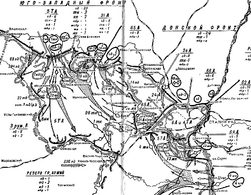 Иллюстрация к книге — Когда внезапности уже не было. История ВОВ, которую мы не знали [stalingrad04.jpg]